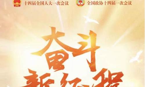 问道主页:精心策划,打造完美问道sf私服角色!(问道完美首饰)
