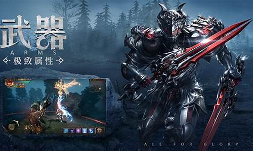 奇迹降临!最新私服激情开启