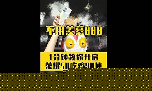 今日新开问道sf：一秒启动，百变游戏体验，私服新篇章开启！(百变游戏app)