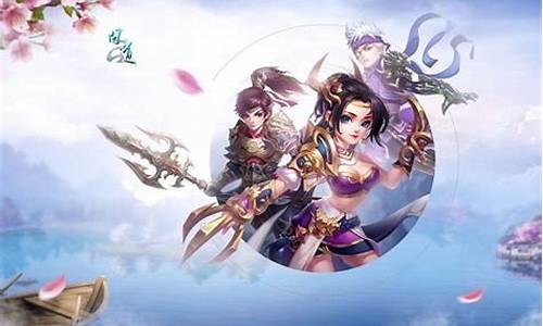 问道网页版:惊喜连连!参与问道SF私服每日活动抽奖(问道sf端游)