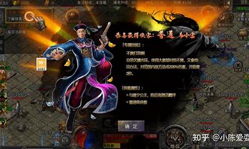 私服网:闯荡江湖:探索新开一秒SF的无尽可能!