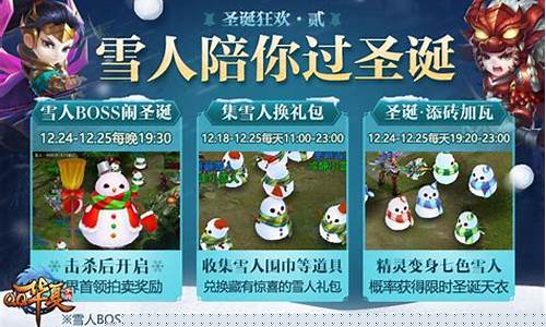 问道发布网：激情持续！刚开SF震撼来袭，乐趣不断升级(激情持续!刚开sf震撼来袭)