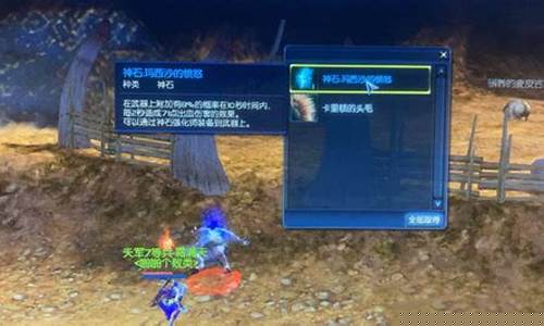 怀旧之情,永恒江湖——问道怀旧版SF等你来战!(问道1.34怀旧版)