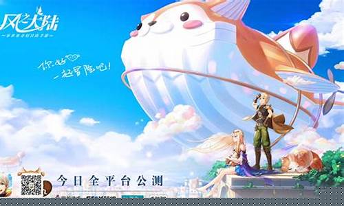 问道新区：异世奇遇！《手游sf网》私服引领你探索神秘之境(手游sf官网)