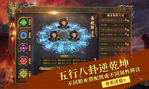 问道sf发布网站:独享初开一秒私服,体验全新游戏世界!(一秒游戏中心)