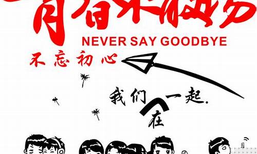 青春不散场,问道江湖sf全新活动等你来战!(问道江湖记)