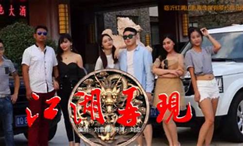 问道俬服:江湖再现!今日新开的问道私服等你来探索!