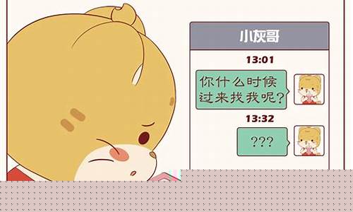 问道发布网：等待的心情燃烧！一秒私服，期待已久的全新体验！(1秒等待)