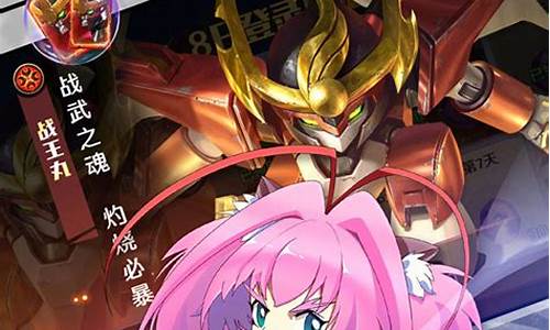 问道手游变态公益服发布网:玩家必备!私服发布网精选最新私服推荐,等你来战