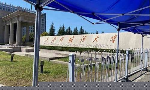 再度启航!今日新开私服游戏等你来开启传奇之旅!