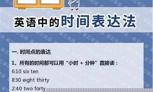 问道俬服：等待已久的时刻！问道私服发布日确定！