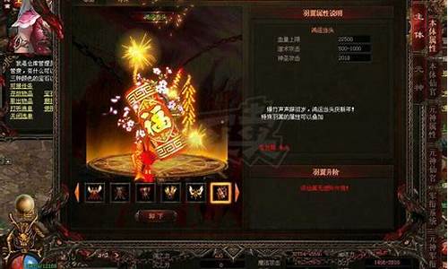 问道新区:寻找传奇!问道私服发布网带你重温经典(传奇问道版本)