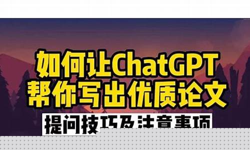 突破瓶颈!问道工具箱助你突破私服游戏修炼境界!