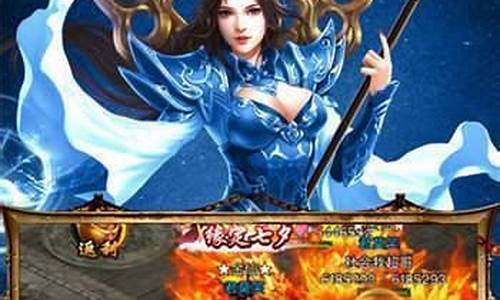 无需等待!私服网秒开新区,邀您共闯荣耀巅峰!