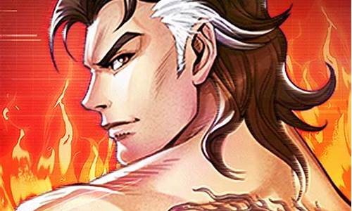 问道s:大神聚集!xinkaisf 私服全服竞技大赛火热报名中