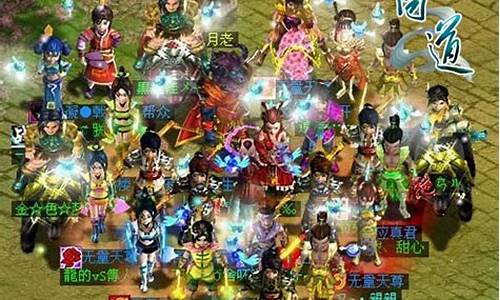 私服网:自由探索,尽在问道服世界!(问道探索世界任务攻略)