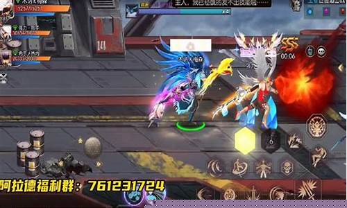 最新问道sf:玩转私服,开启全新游戏体验!