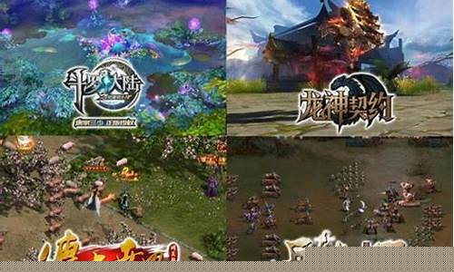 独领风骚：问道网页版私服勇闯仙途，成就非凡！(问道官网主页)