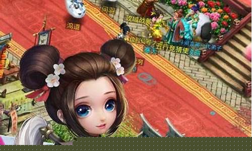 激情再现！问道互通版私服全新开启，等你来战！(问道端游互通版)