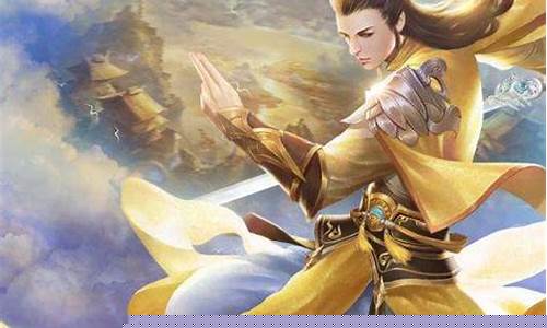 问道口袋版：梦回仙途，问道公益服邀你共享修仙之乐！(问道仙途百度百科)