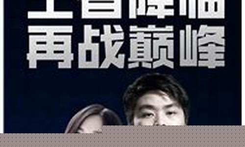 千万玩家齐聚,掀起SF狂潮,谁与争锋!(sf玩家什么意思)
