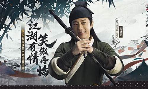 江湖再起,今日新开的问道私服等你来探索!