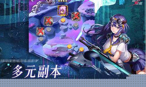 私服：颠覆传统！《手游sf网》带你畅游全新私服世界(手游sf网站)
