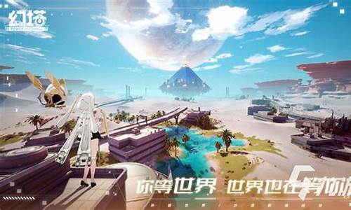 超高自由度，打造独特个性！新开私等你来展现才华！(高自由度arpg)