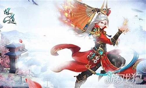 超值豪礼!私服问道感恩回馈玩家大放送!