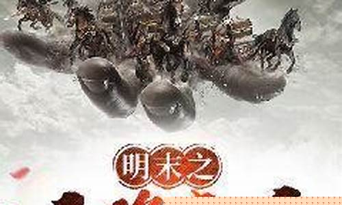 天降神兵，纵横好问道私服：征战江湖，尽享荣耀(问道手游神兵天降)