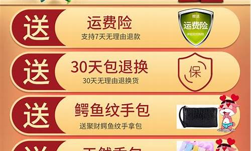 限量活动豪礼送不停,问道私服邀你共度游戏盛宴(问道cg)