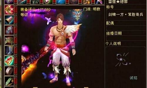 私服发布网站大揭秘:玩家福利多多!
