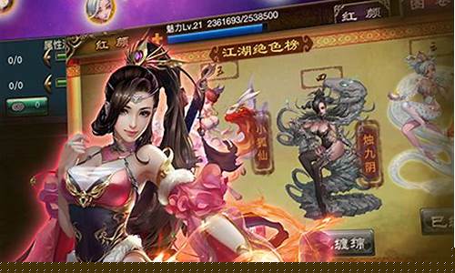 梦回江湖,问道网页版私服版邀你重温经典!(问道网页版手游)