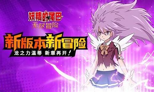 新篇章!探索无尽可能,踏上新开SF发布网之旅!