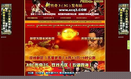 私服发布站大盘点,满足你的游戏需求!