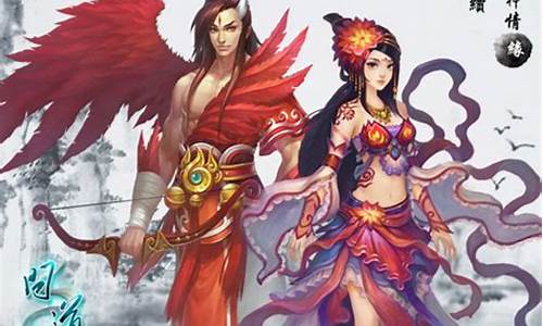 领略问道Sifu魅力:纵横江湖,再创辉煌(17173问道)