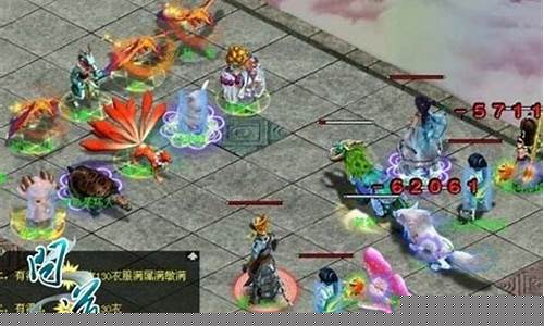 最新问道：霸气坐骑助阵：问道私服超炫坐骑等你来解锁