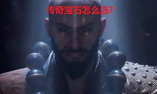解锁潜力,创造传奇:好问道私服职业分析(问道传奇玩家)