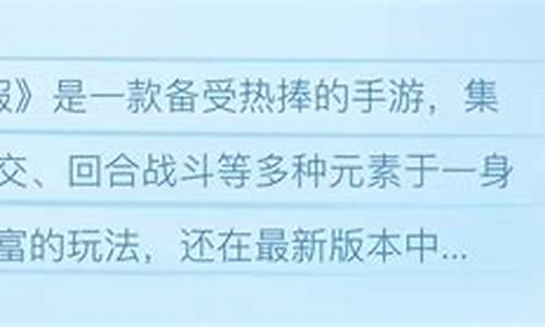 私服问道:极致私服游戏体验,私服网站大全为你解锁!