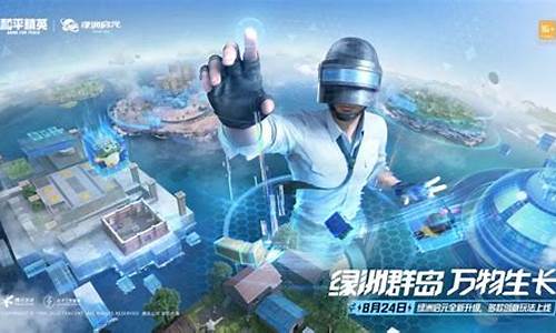 xinkaisf:全新玩法等你探索!私服网站带你领略不一样的游戏乐趣