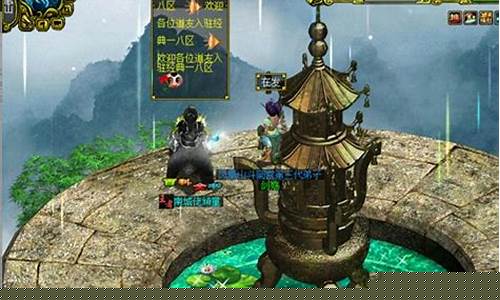 老玩家必看！最新问道私服攻略大揭秘