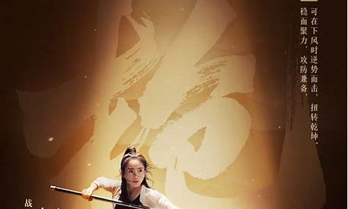 创角登场,公益问道sf等你开启个性化游戏之旅(问道端游公益服网)