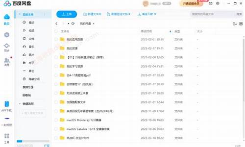 纯净体验！加入最新问道私服，告别游戏烦恼！