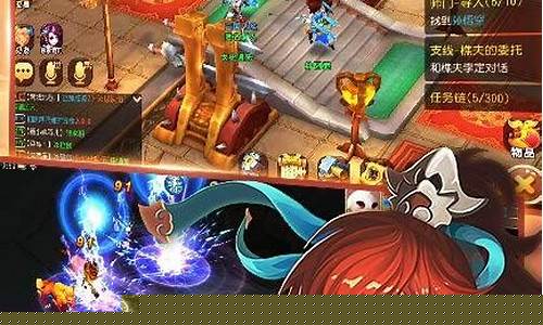 问道客户端:私服玩家的心灵驿站!(问道online)