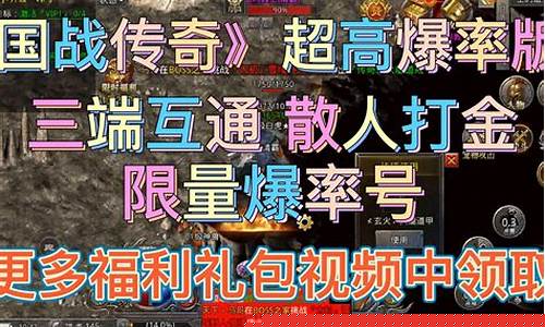 玩私服必备!最新私服发布网站大揭秘,海量资源等你来探索!