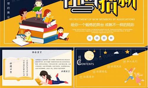 招募新伙伴!wendao私服全新职业解锁