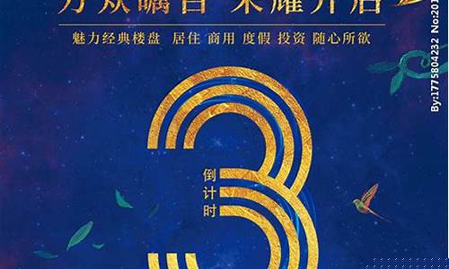 刚开私服:预约开启,万众瞩目!《问道私服版倾情呈现,期待不已!