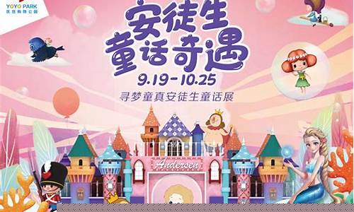 问道新区:梦幻之旅:畅游最新问道私服新版本!(梦幻 问道)
