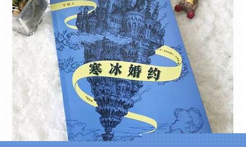 问道三维版：《畅游奇幻世界！感受sf问道私服独特魅力》(问道online)