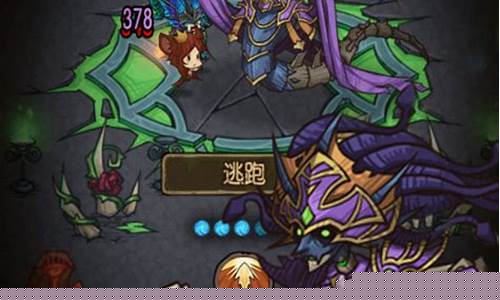 新开问道发布网:打怪升级,挑战问道手游私服最强BOSS!